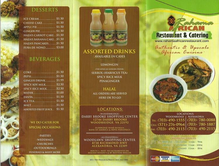 Rahaman African - Alexandria, VA menu_pic