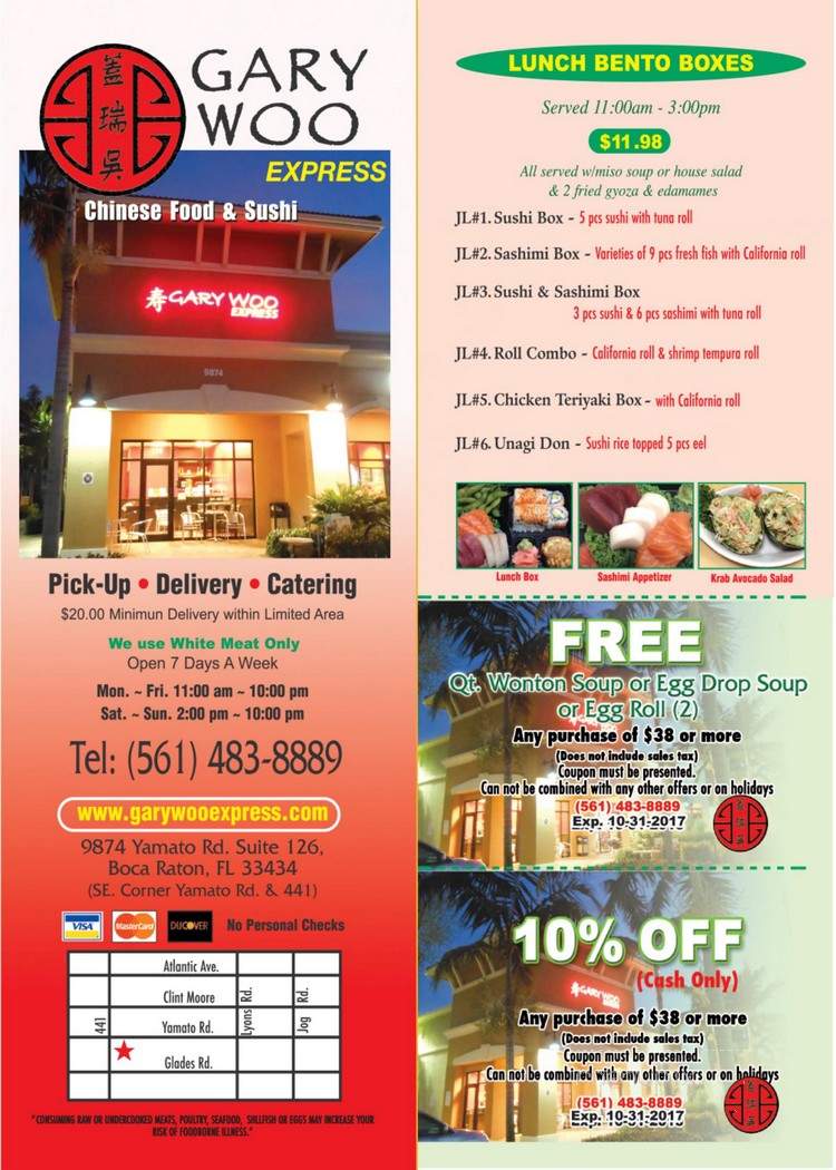 Gary Woo Express - Boca Raton, FL menu_pic
