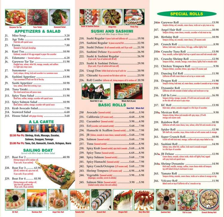 Gary Woo Express - Boca Raton, FL menu_pic