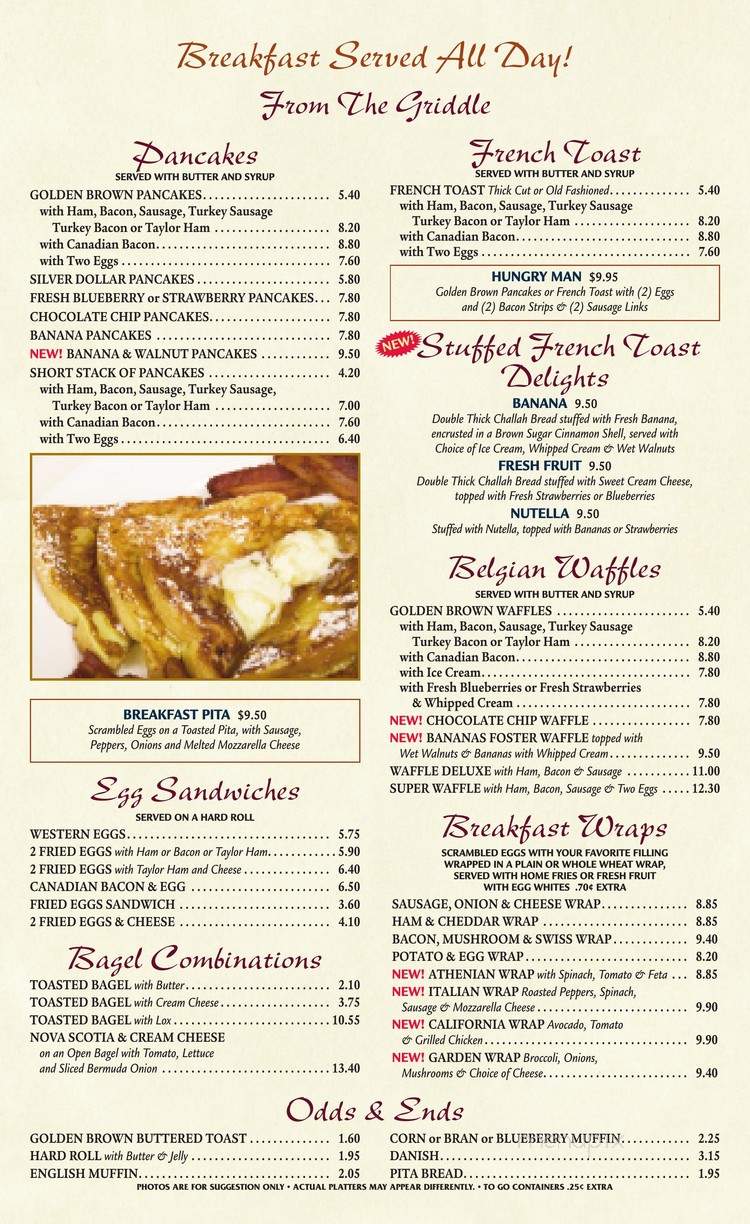 Red Bank Diner - Red Bank, NJ menu_pic