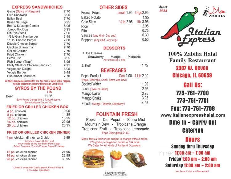 Italian Express - Hanover Park, IL menu_pic