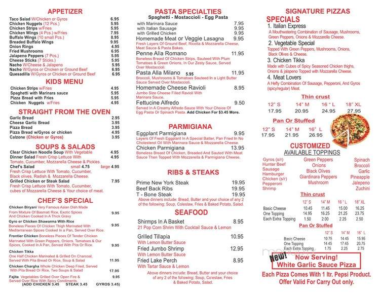 Italian Express - Hanover Park, IL menu_pic