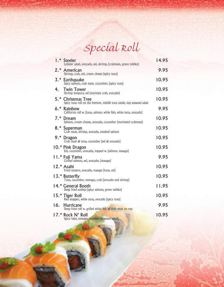 Volcano Japanese Restaurant - Chambersburg, PA menu_pic