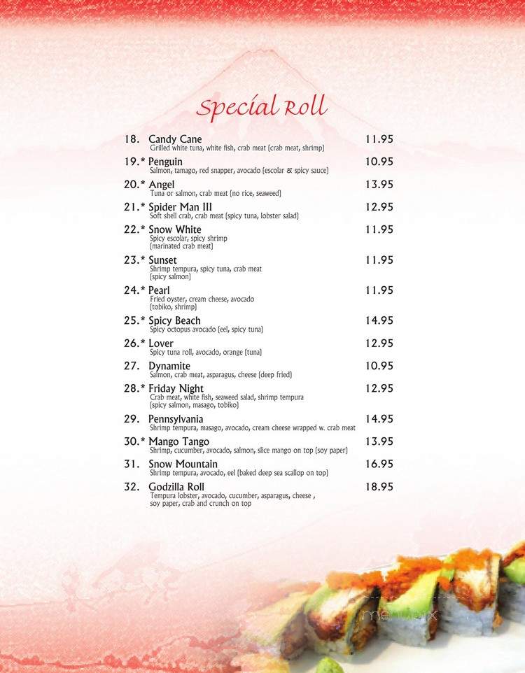 Volcano Japanese Restaurant - Chambersburg, PA menu_pic