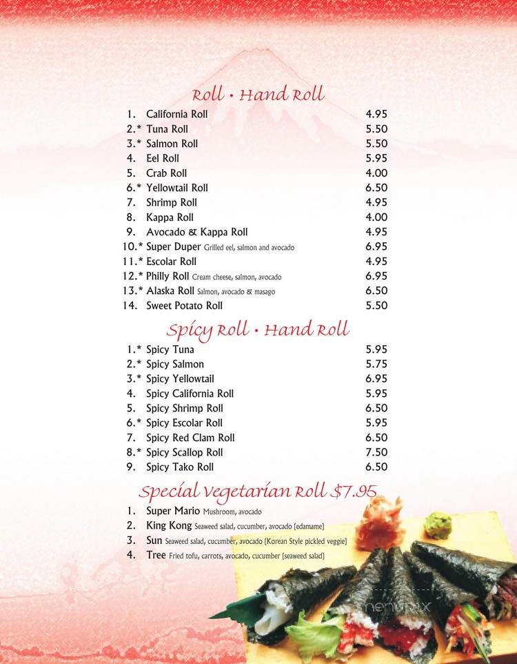 Volcano Japanese Restaurant - Chambersburg, PA menu_pic