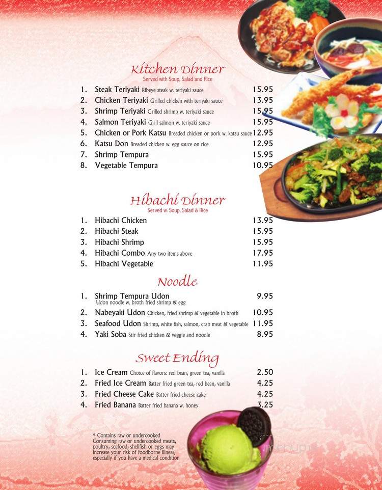 Volcano Japanese Restaurant - Chambersburg, PA menu_pic