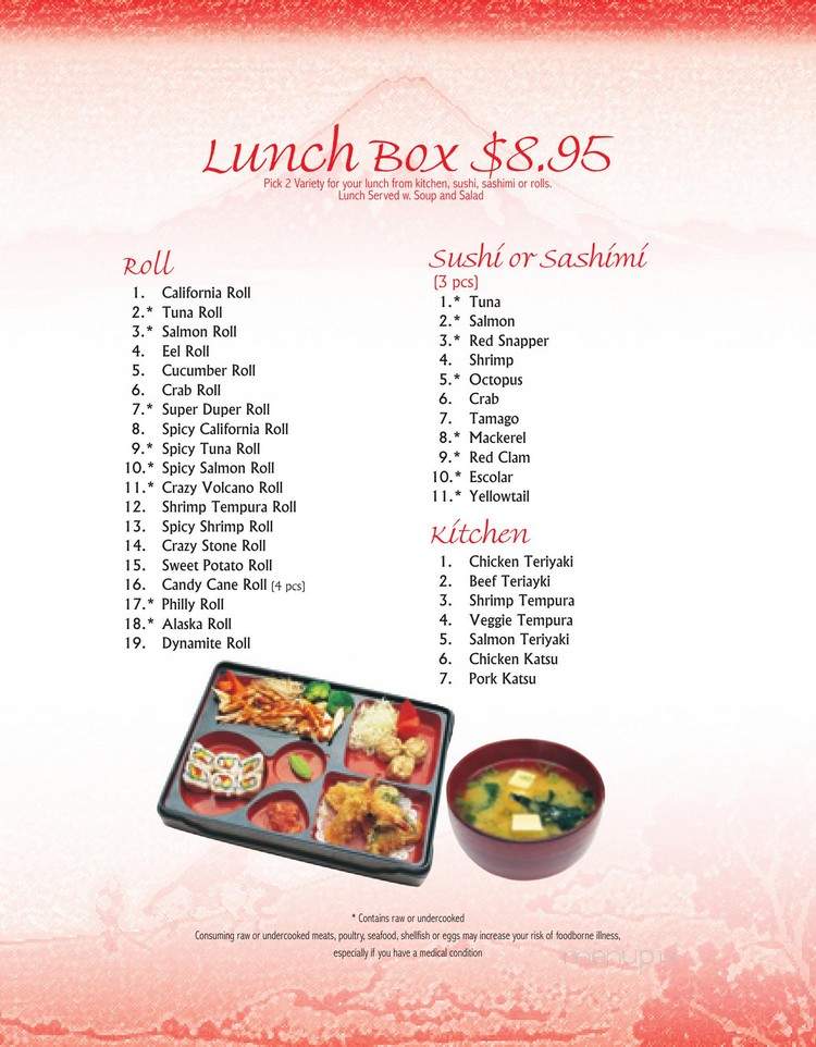 Volcano Japanese Restaurant - Chambersburg, PA menu_pic