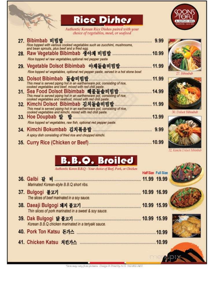 Soon's Tofu & Korean BBQ - Foster City, CA menu_pic