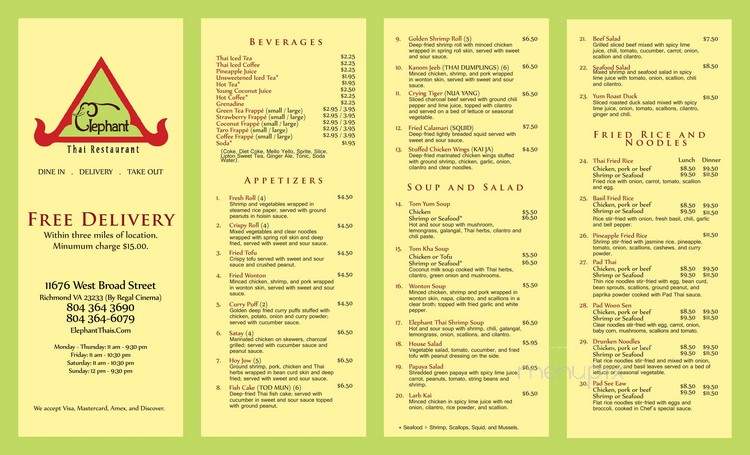 Elephant Thai Restaurant - Henrico, VA menu_pic