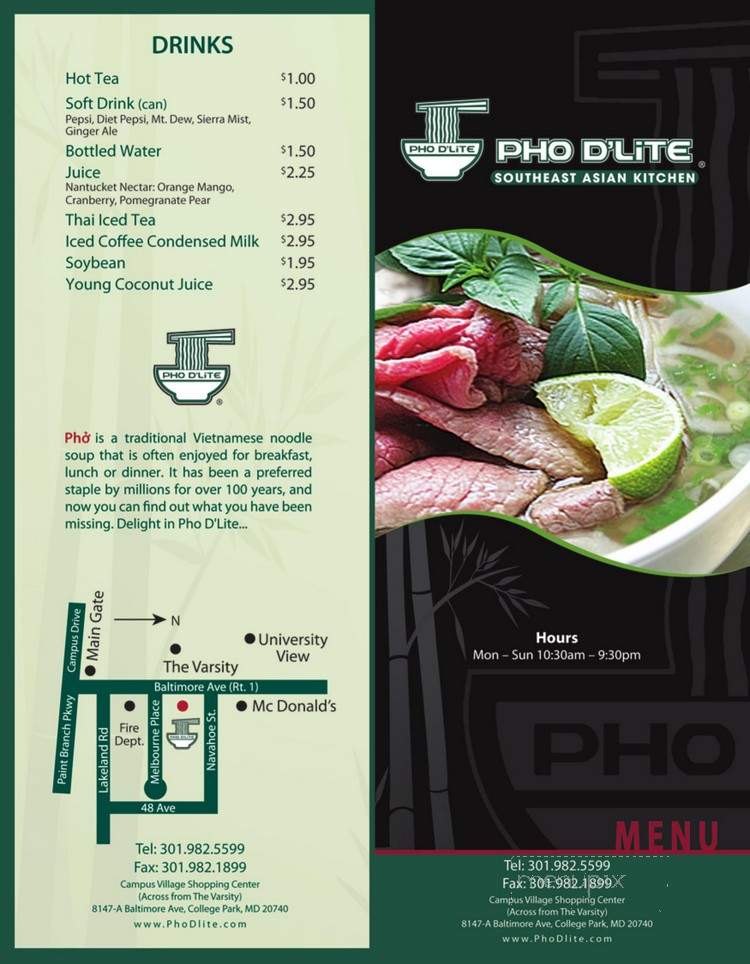 Pho D'Lite - College Park, MD menu_pic