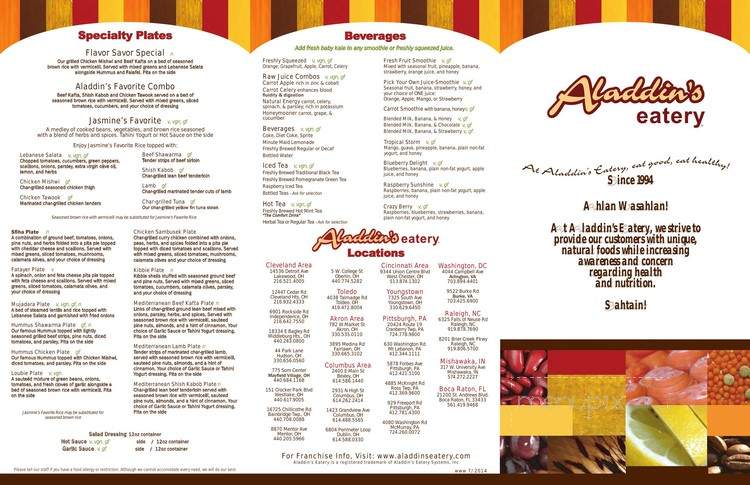 Aladdin's Eatery - Cincinnati, OH
