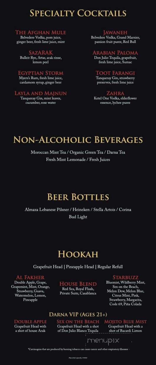 Darna Restaurant and Lounge - Arlington, VA menu_pic