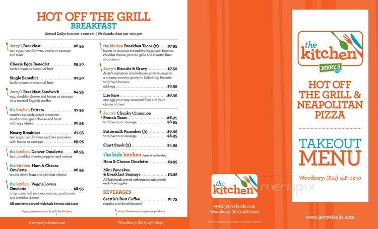 Jerry's Foods Woodbury - Woodbury, MN menu_pic