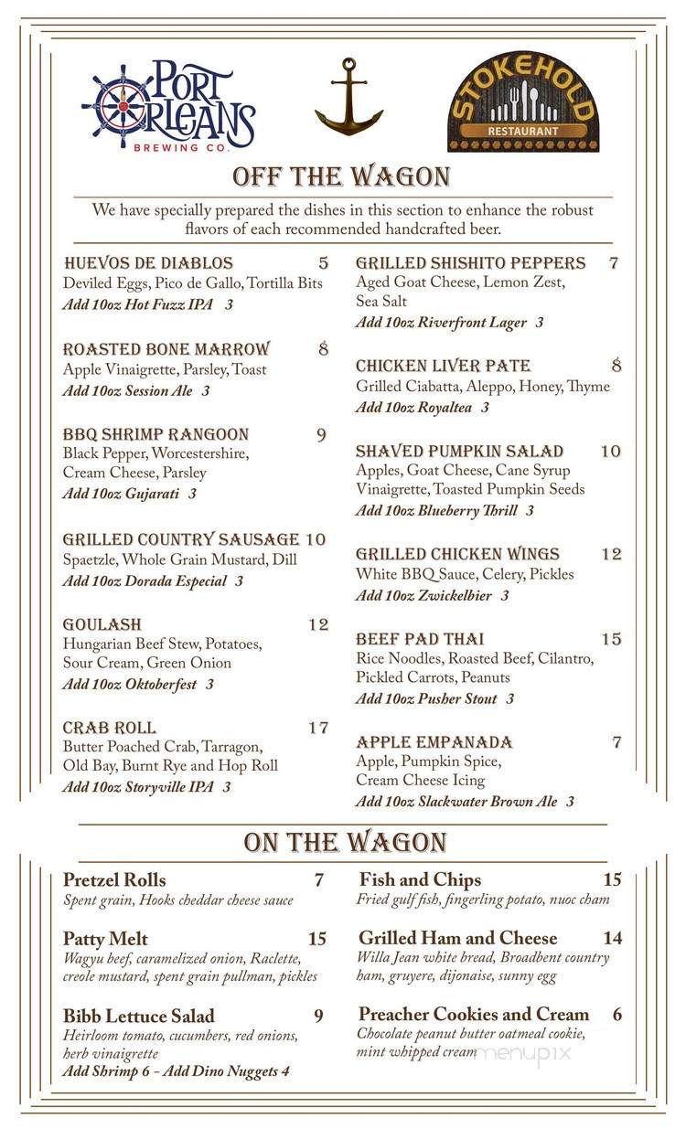 Stokehold Restaurant - New Orleans, LA menu_pic
