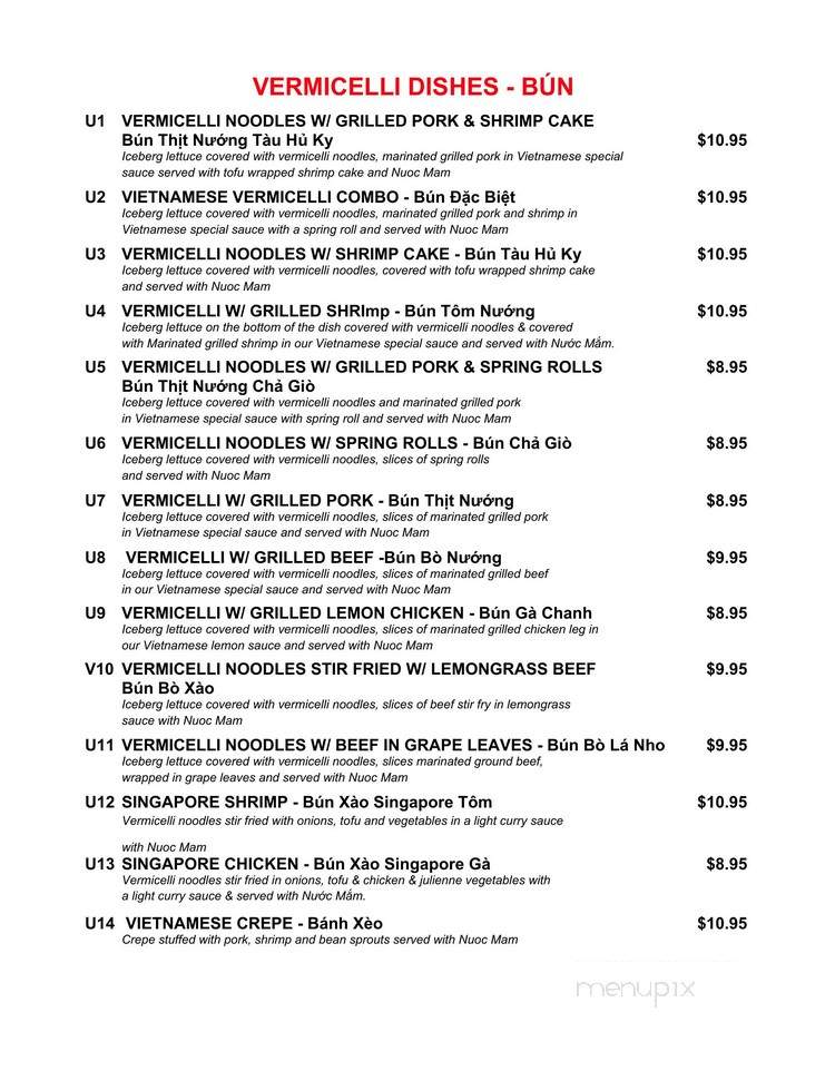 Viet Gourmet - Frederick, MD menu_pic
