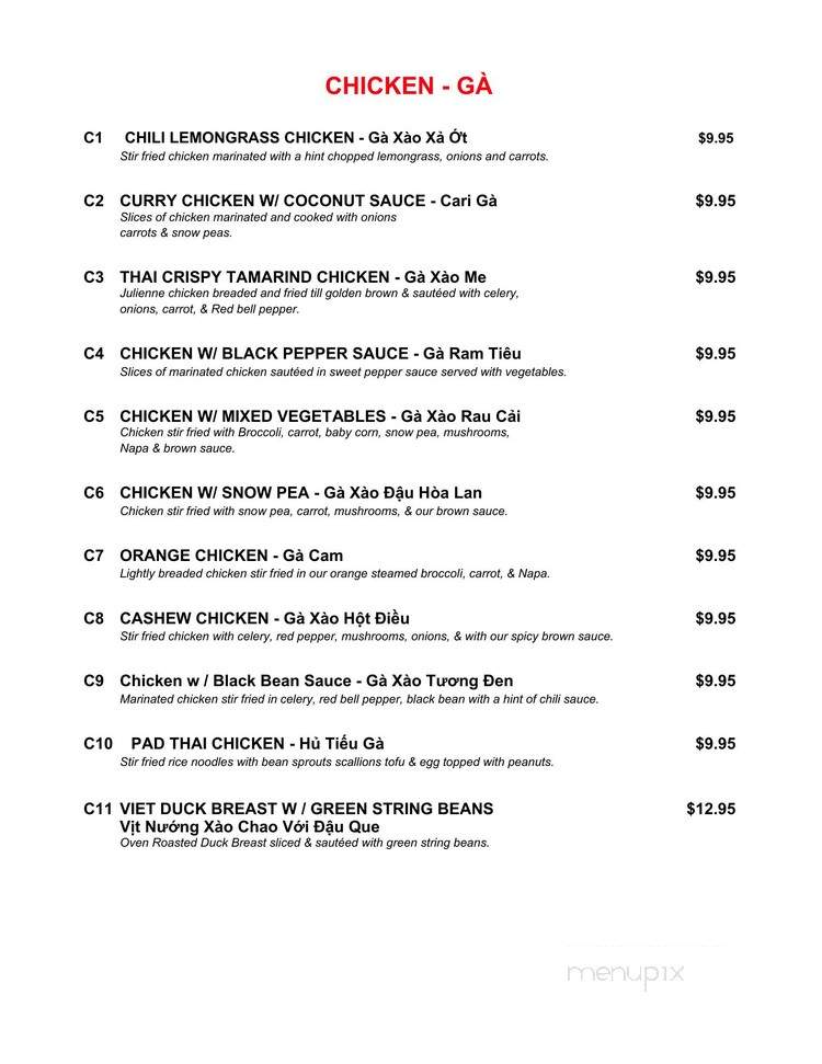 Viet Gourmet - Frederick, MD menu_pic