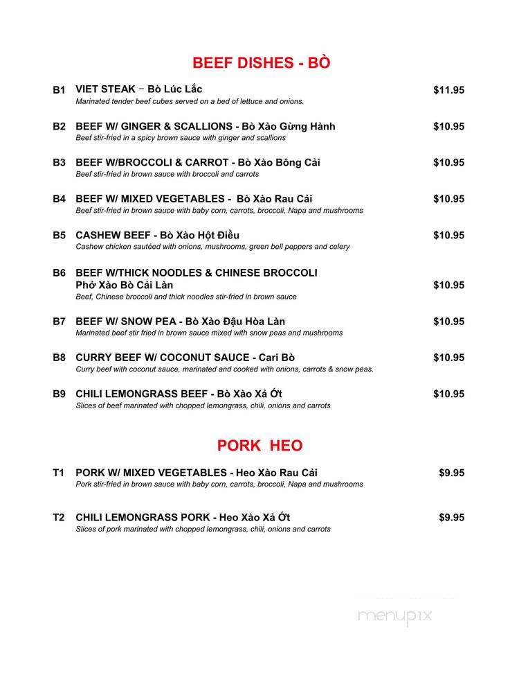 Viet Gourmet - Frederick, MD menu_pic