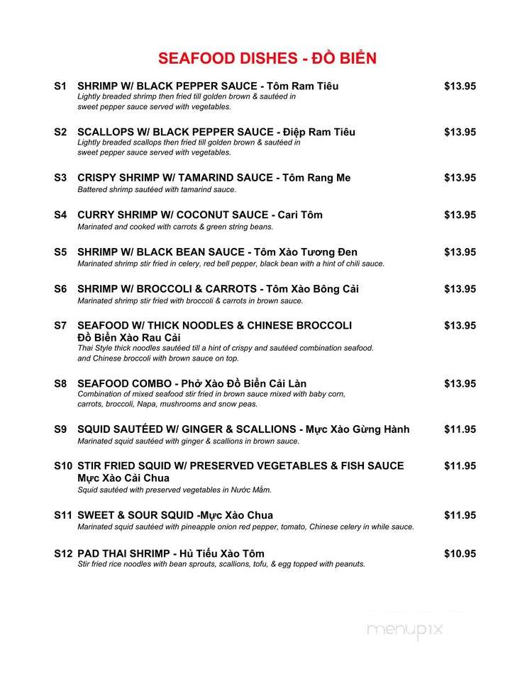 Viet Gourmet - Frederick, MD menu_pic