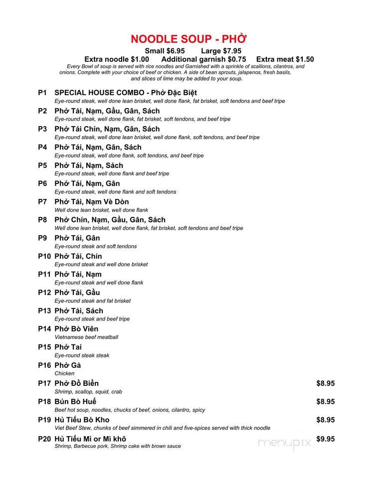 Viet Gourmet - Frederick, MD menu_pic