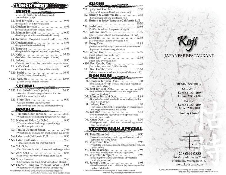 Koji - Northville, MI menu_pic