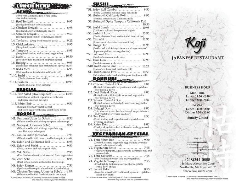 Koji - Northville, MI