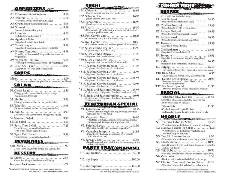 Koji - Northville, MI menu_pic