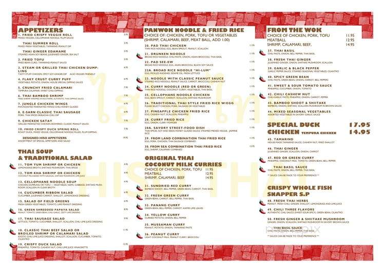 Hi-So Thai - Weehawken, NJ menu_pic