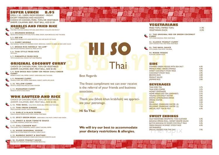 Hi-So Thai - Weehawken, NJ menu_pic