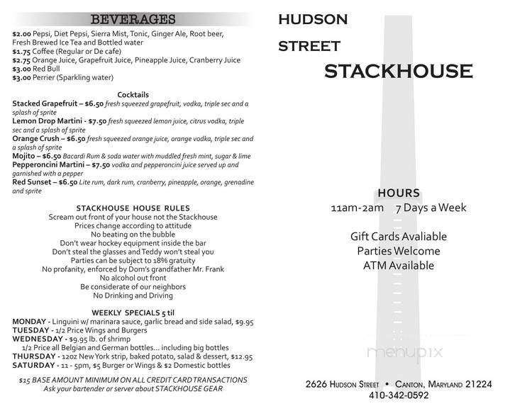 Hudson Street Stackhouse - Baltimore, MD menu_pic