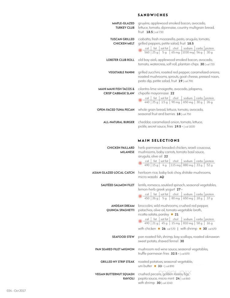 Mariposa at Neiman Marcus - Coral Gables, FL menu_pic