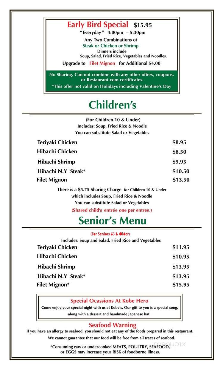 Hero Japanese Sushi - Cornelius, NC menu_pic