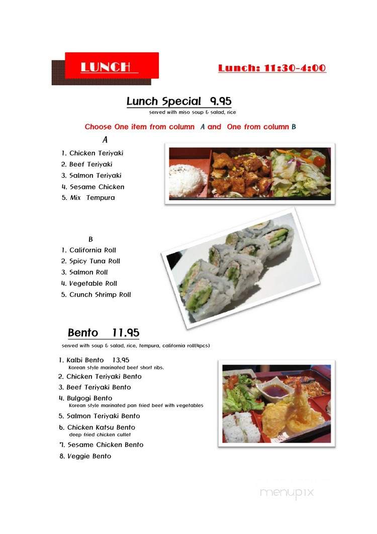 Sushi Mori - La Jolla, CA menu_pic