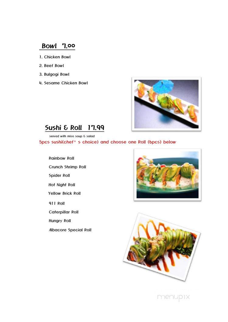 Sushi Mori - La Jolla, CA menu_pic
