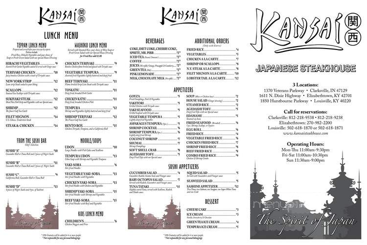 Kansai Japanese Steakhouse - Louisville, KY