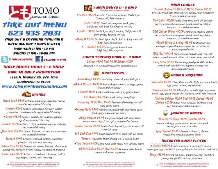 Tomo Japanese Cuisine - Goodyear, AZ