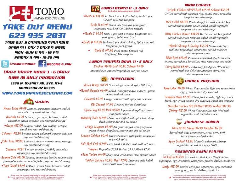 Tomo Japanese Cuisine - Goodyear, AZ menu_pic