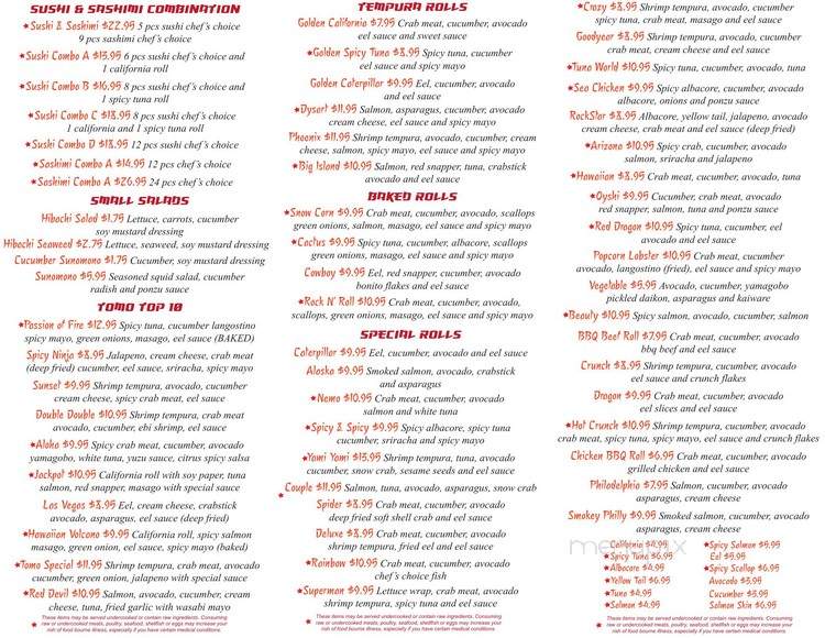 Tomo Japanese Cuisine - Goodyear, AZ menu_pic