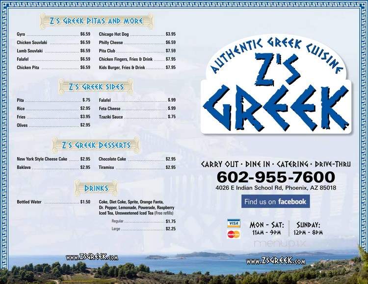 Z's Greek - Phoenix, AZ