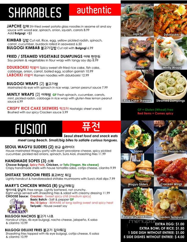 Cafe Sura - Long Beach, CA menu_pic