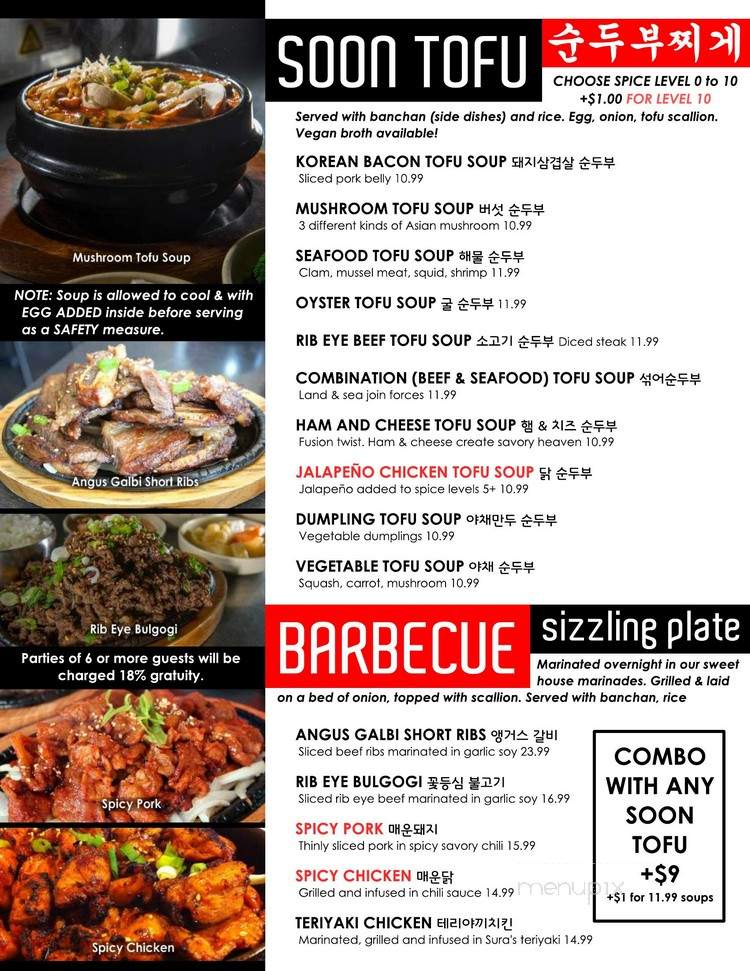 Cafe Sura - Long Beach, CA menu_pic