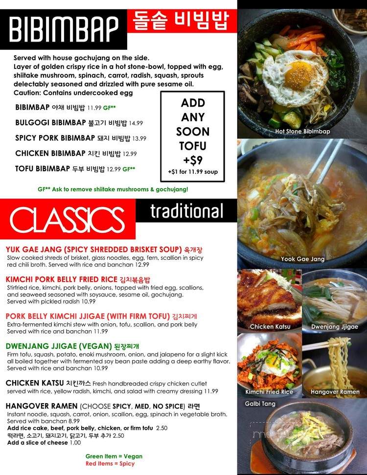 Cafe Sura - Long Beach, CA menu_pic