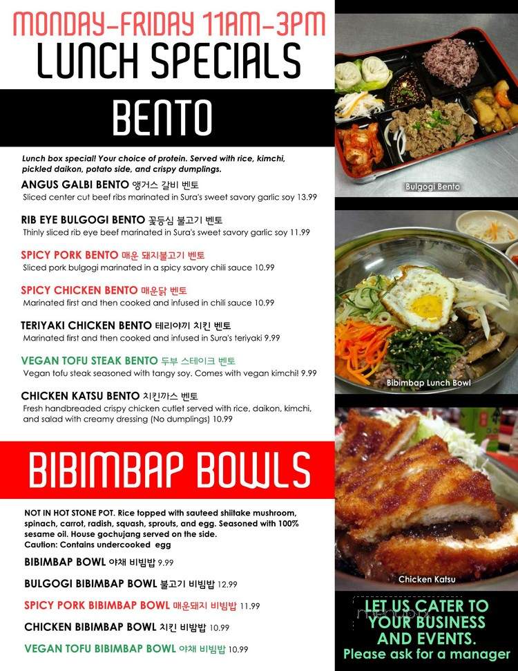 Cafe Sura - Long Beach, CA menu_pic