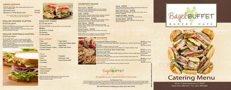 Bagel Buffet - Hackensack, NJ menu_pic