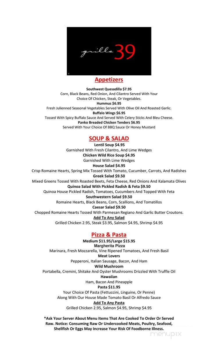Grille 39 - Detroit, MI menu_pic