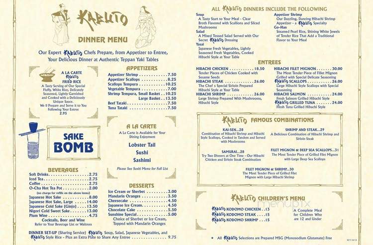 Kabuto Japanese House of Steaks - Midlothian - Midlothian, VA menu_pic
