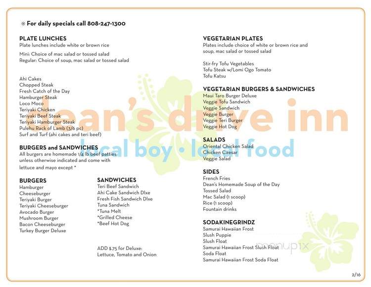Dean's Drive Inn - Kaneohe, HI menu_pic