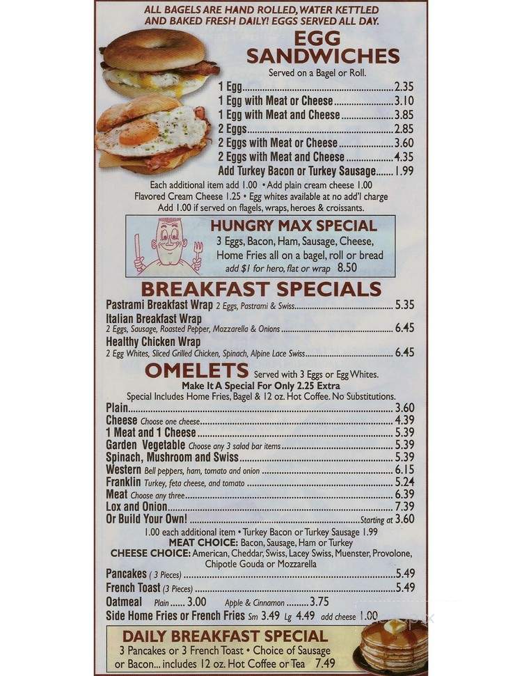 Max Bialy Stok & Co Incorporated - Long Beach, NY menu_pic