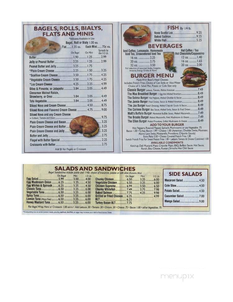 Max Bialy Stok & Co Incorporated - Long Beach, NY menu_pic