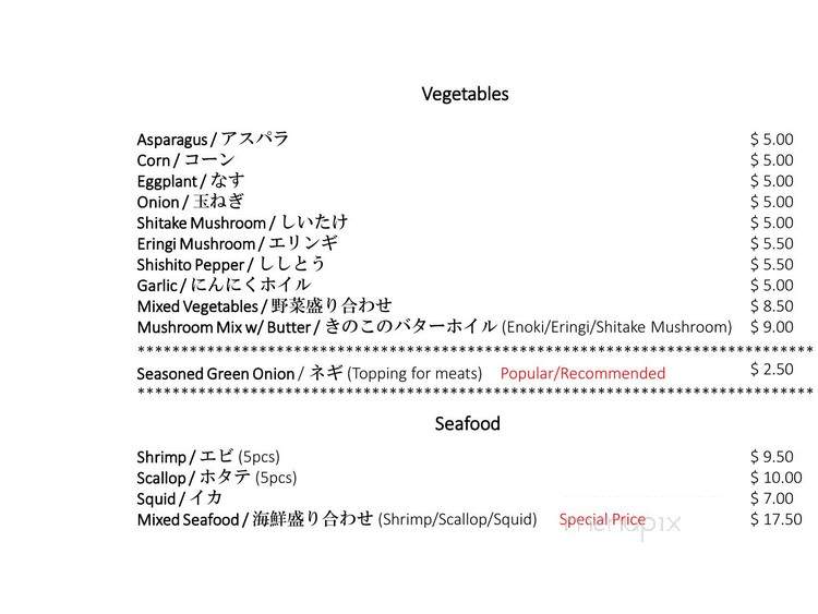 Tokyo Kalbi - Los Angeles, CA menu_pic