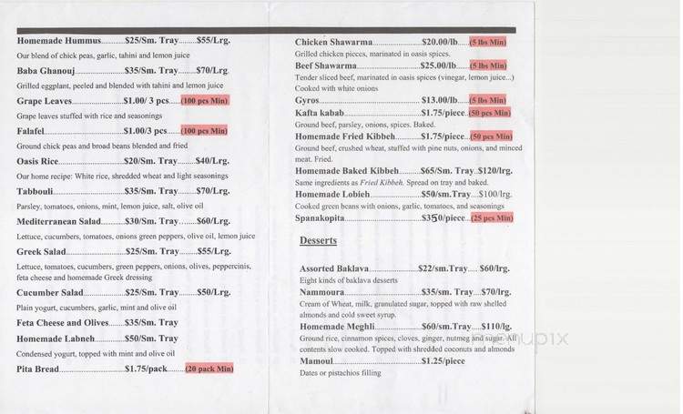 Oasis Cafe - Kearny, NJ menu_pic